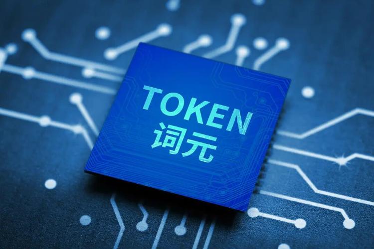 黑料718前线 - 国内某科技巨头发布全新AI大模型，性能超越GPT-4