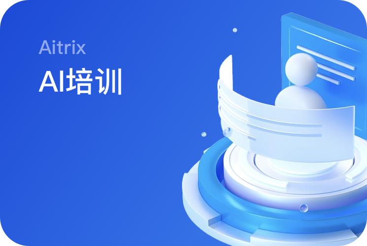 黑料718前线 - 某综艺节目录制现场突发状况，导演组紧急叫停